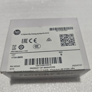 Allen Bradley 1734-IB8S, Nový
